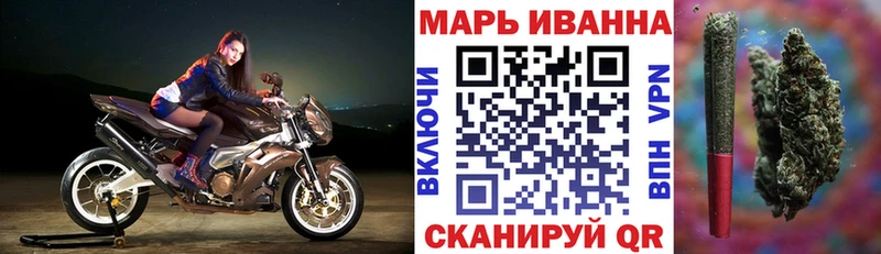  Кокаин Покачи