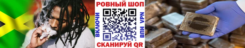 Хочу наркоту Покачи Альфа ПВП Гашиш