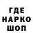 А ПВП крисы CK Kayn Shido