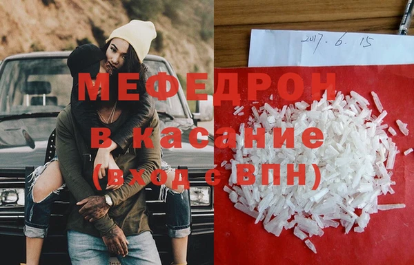 дурь Нягань