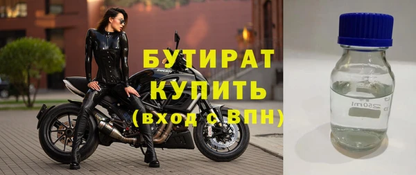 прущая мука Няндома