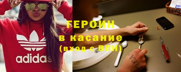 бошки Богданович