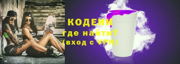 бошки Богданович