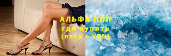 дурь Нягань