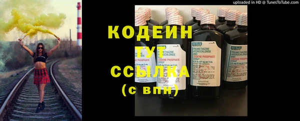 mdpv Новозыбков