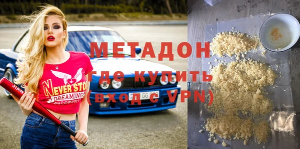 дмт Никольское