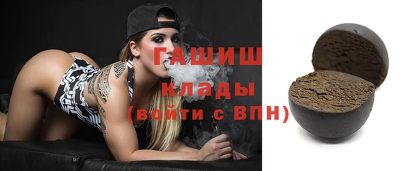 дурь Нягань