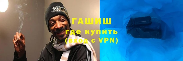 гидропоника Остров