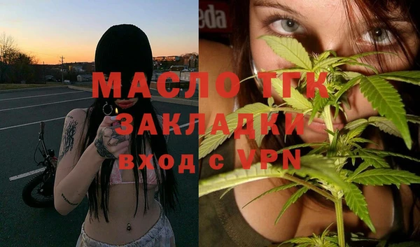 прущая мука Няндома