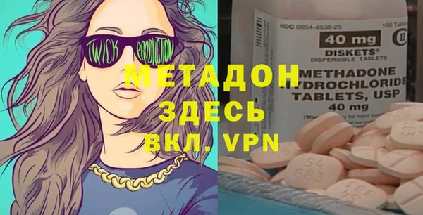 дурь Нягань