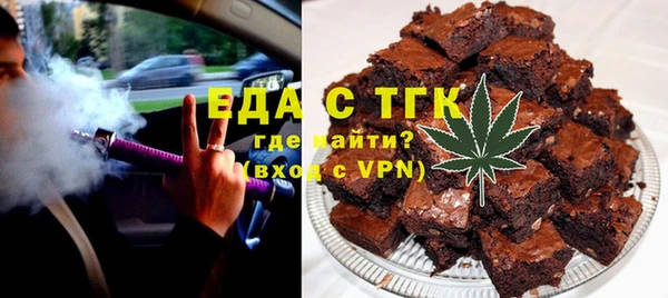 дурь Нягань