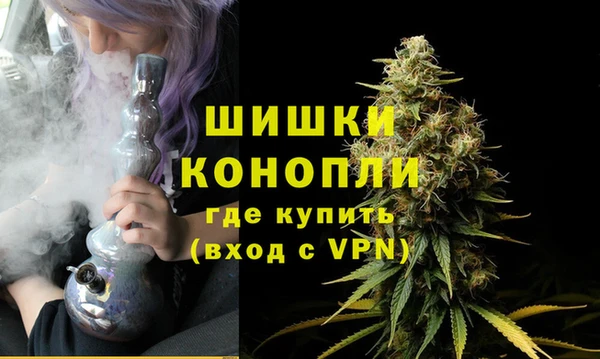 кристаллы Никольск