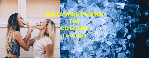прущая мука Няндома