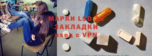 прущая мука Няндома