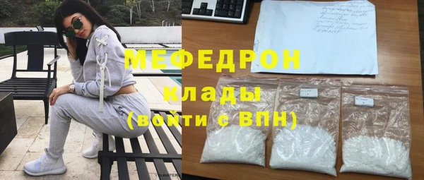 дурь Нягань