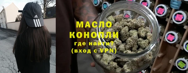 альфа пвп Новокубанск