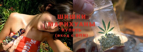 кокаин Осташков