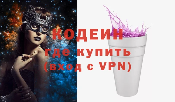 дурь Нягань