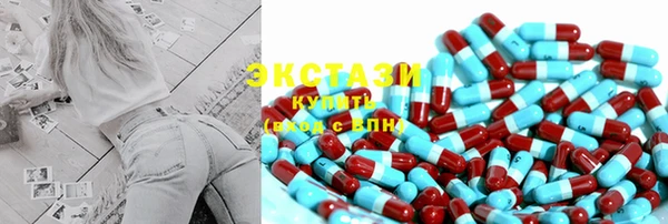 прущая мука Няндома
