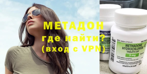 дурь Нягань